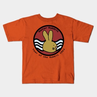 Water Bunny Rabbit Year of the Rabbit 1963 Kids T-Shirt